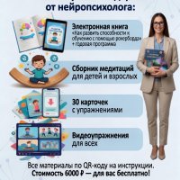 Рокерборд (космоборд) Опти, баланс борд изогнутый