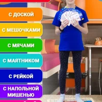 Карточки с упражнениями для занятий на доске Бильгоу (40 шт.) Отлично подходят для комплекта Успех, Лого-Успех, Успех- Макси