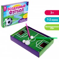 Настольная игра Воздушный футбол