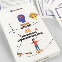 Карточки с упражнениями для занятий на доске Бильгоу (40 шт.) Отлично подходят для комплекта Успех, Лого-Успех, Успех- Макси