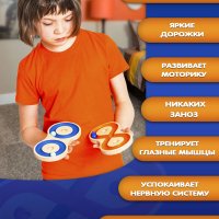 Парные нейровосьмерки для ладошек