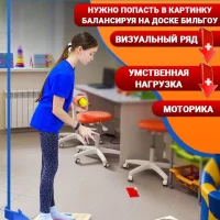 Логомишень профи 32 сменные карточки