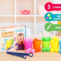 Набор для сортировки Стаканчики: цветные бомбошки