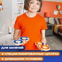 Парные нейровосьмерки для ладошек