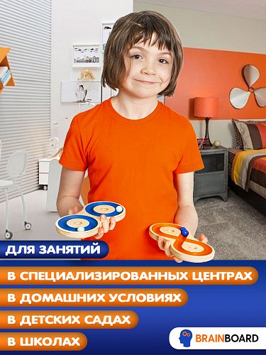 Парные нейровосьмерки для ладошек